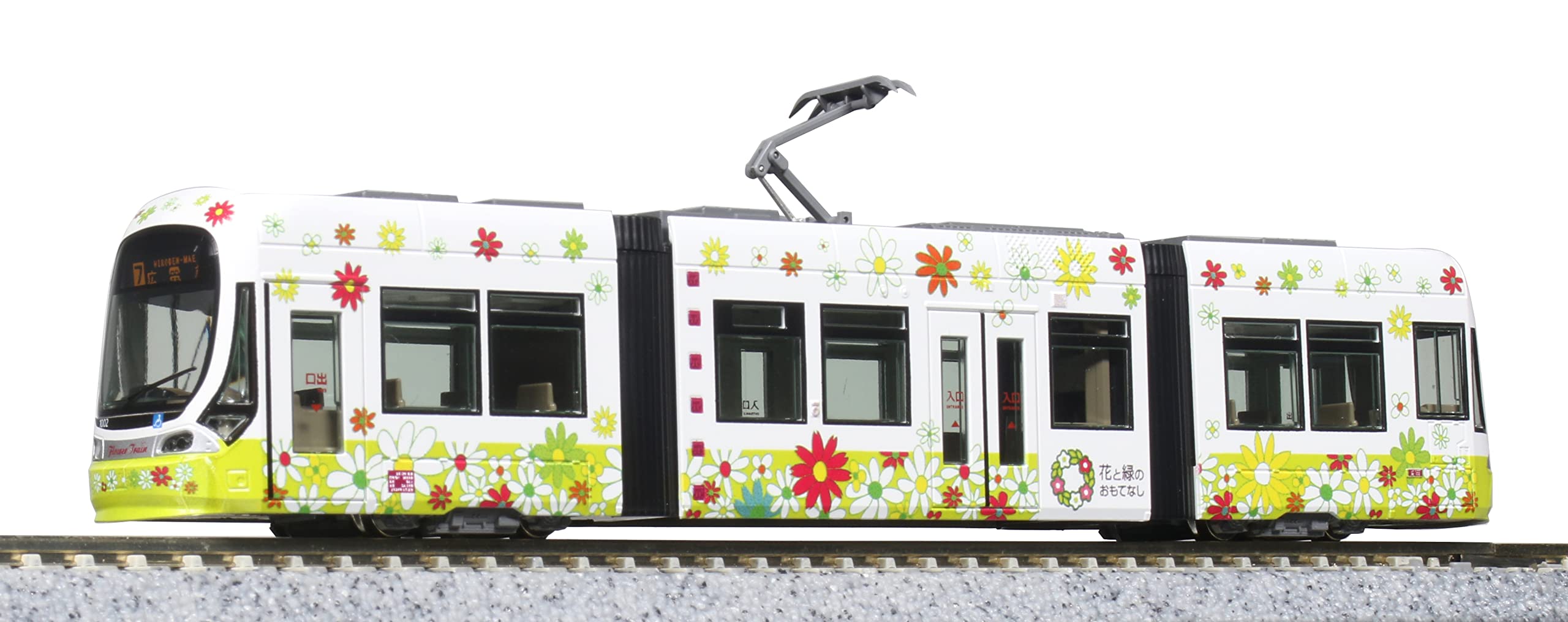 KATO Plastic N Gauge Hiroshima Electric Railway 1002 Flower Train Special Product 14-804-6 Модель железнодорожной модели поезда
KATO Plastic N Gauge Hiroshima Electric Railway 1002 Flower Train Special Product 14-804-6 Модель железнодорожной модели поезда