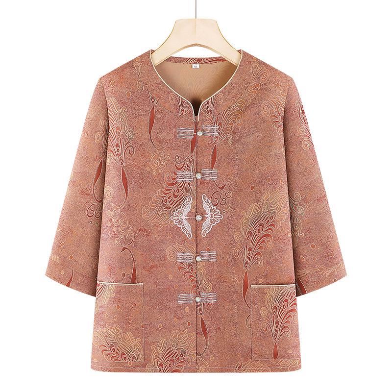 Mother s Round Neck Summer Cardigan & Two-Piece Set for Middle-aged and Elderly Women - Chinese Style 2026 XXXL
Mother s Round Neck Summer Cardigan & Two-Piece Set for Middle-aged and Elderly Women - Chinese Style 2026 XXXL