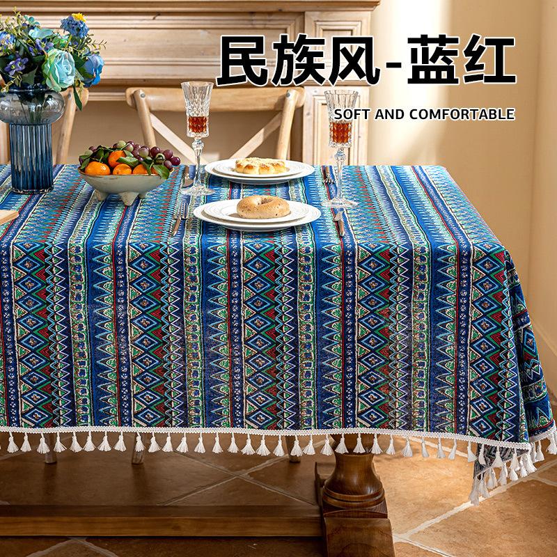 Пылезащитная Декоративная Скатерть для Кофейного Столика Имитация Хлопка и Льна Ретро и Простая Скатерть Домашнее Украшение для Ресторана 80x80cm With Tassels