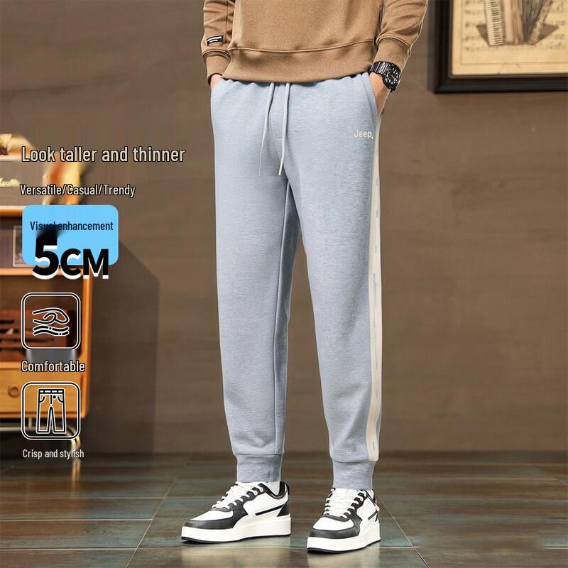 JEEP Men s Casual Jogger Pants 4XL
JEEP Men s Casual Jogger Pants 4XL