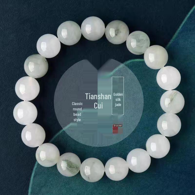 Elegant Tianshan Jade Bracelet for Women - Golden Silk Jade & White Jade Beads with Floating Flower Design
Elegant Tianshan Jade Bracelet for Women - Golden Silk Jade & White Jade Beads with Floating Flower Design