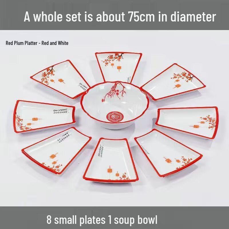 Jijun Melamine Commercial Serving Platter Set
Jijun Melamine Commercial Serving Platter Set