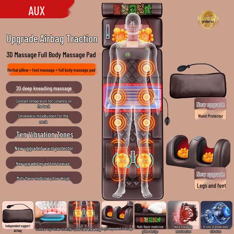 Aux Full Body Kneading Massage Cushion
Aux Full Body Kneading Massage Cushion