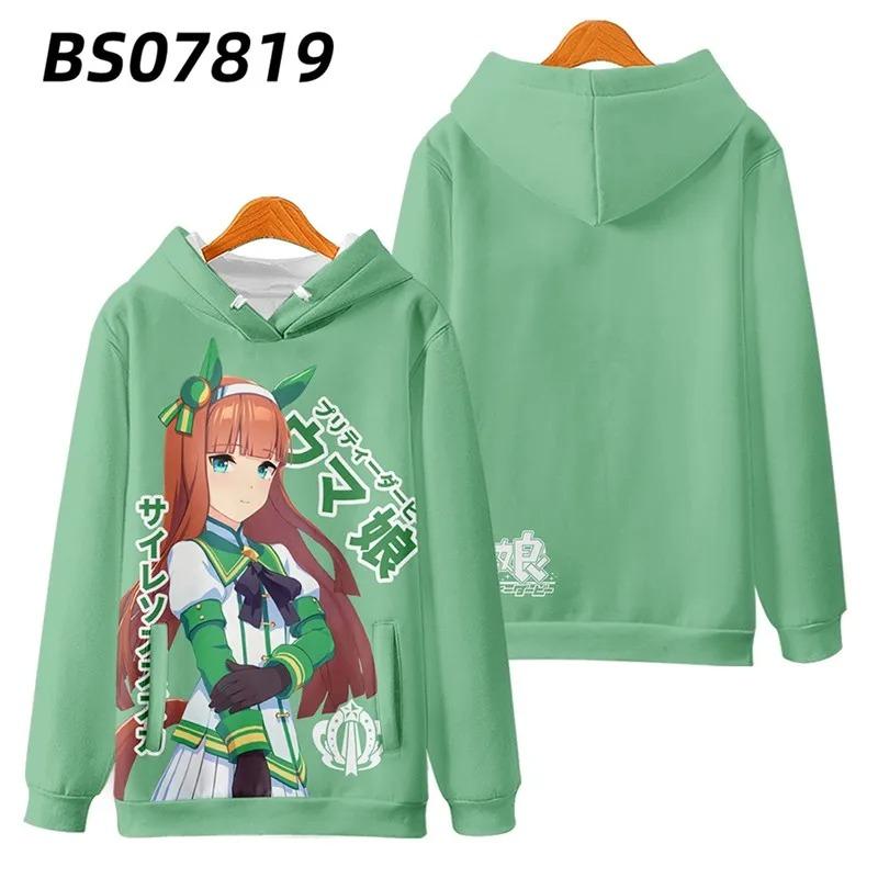 3D-принт аниме UmaMusume Pretty Derby Oversize Женская/мужская толстовка с капюшоном Уличная одежда Хип-хоп пуловер Куртка с капюшоном Верхняя одежда L
3D-принт аниме UmaMusume Pretty Derby Oversize Женская/мужская толстовка с капюшоном Уличная одежда Хип-хоп пуловер Куртка с капюшоном Верхняя одежда L