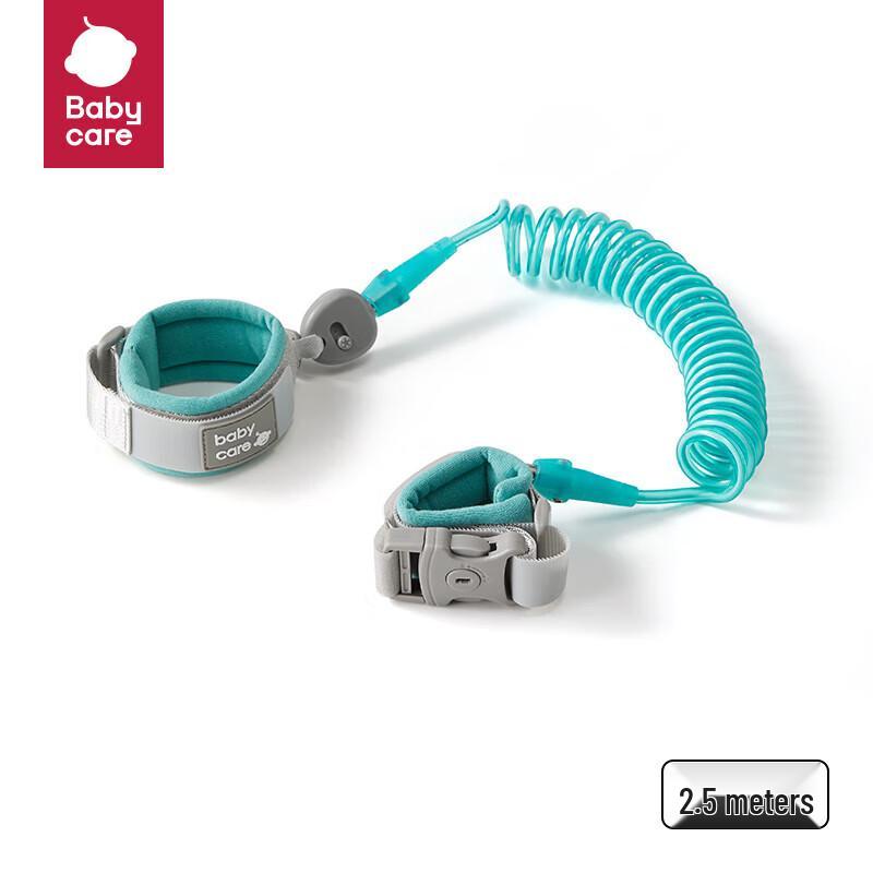 Baby Anti-Loss Harness with Leash
Baby Anti-Loss Harness with Leash