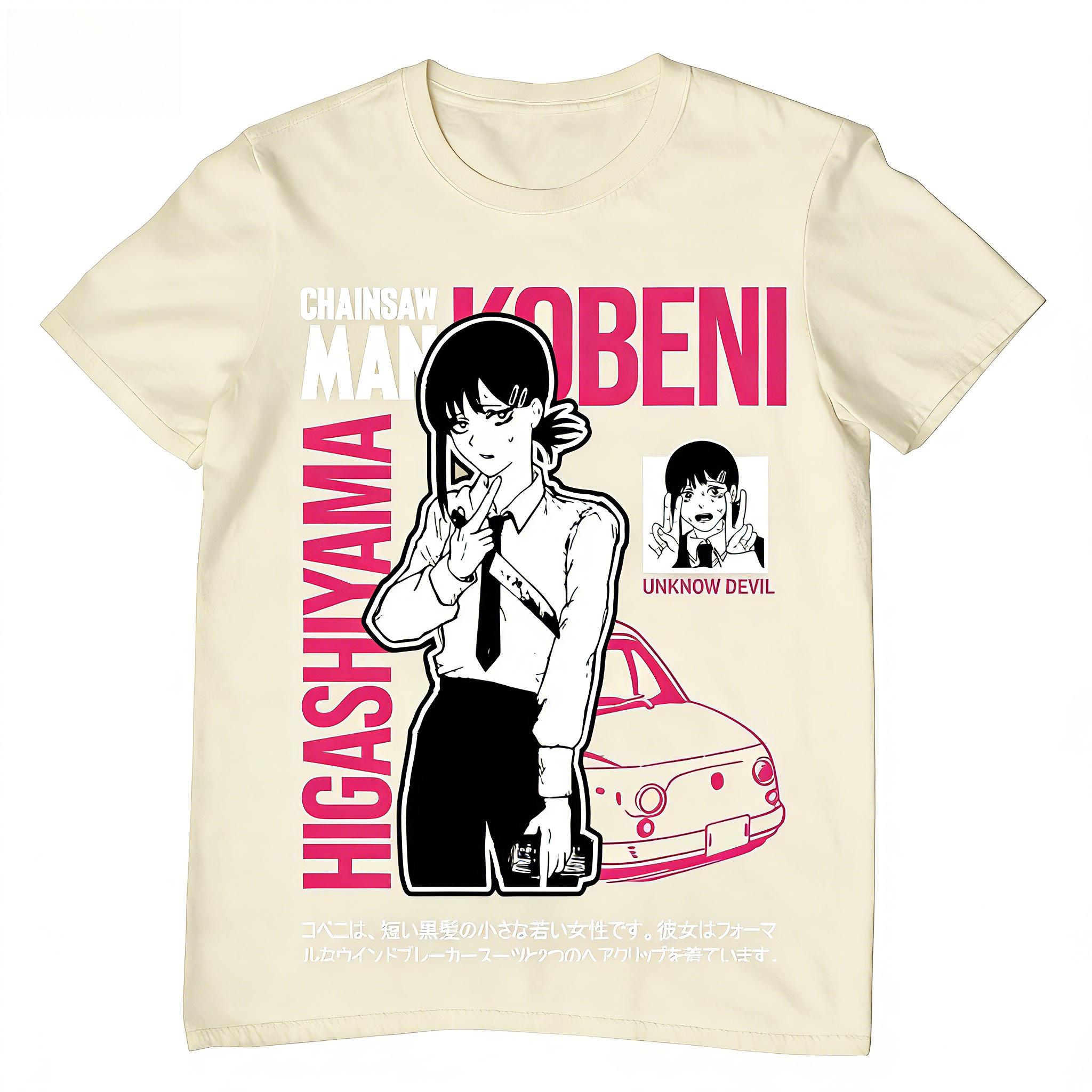 Kobeni Higashiyamas Brand New Tshirt Featuring A Chainsaw HuUnisex Devil Demon and The Word pochitamakima Power 3XL
Kobeni Higashiyamas Brand New Tshirt Featuring A Chainsaw HuUnisex Devil Demon and The Word pochitamakima Power 3XL