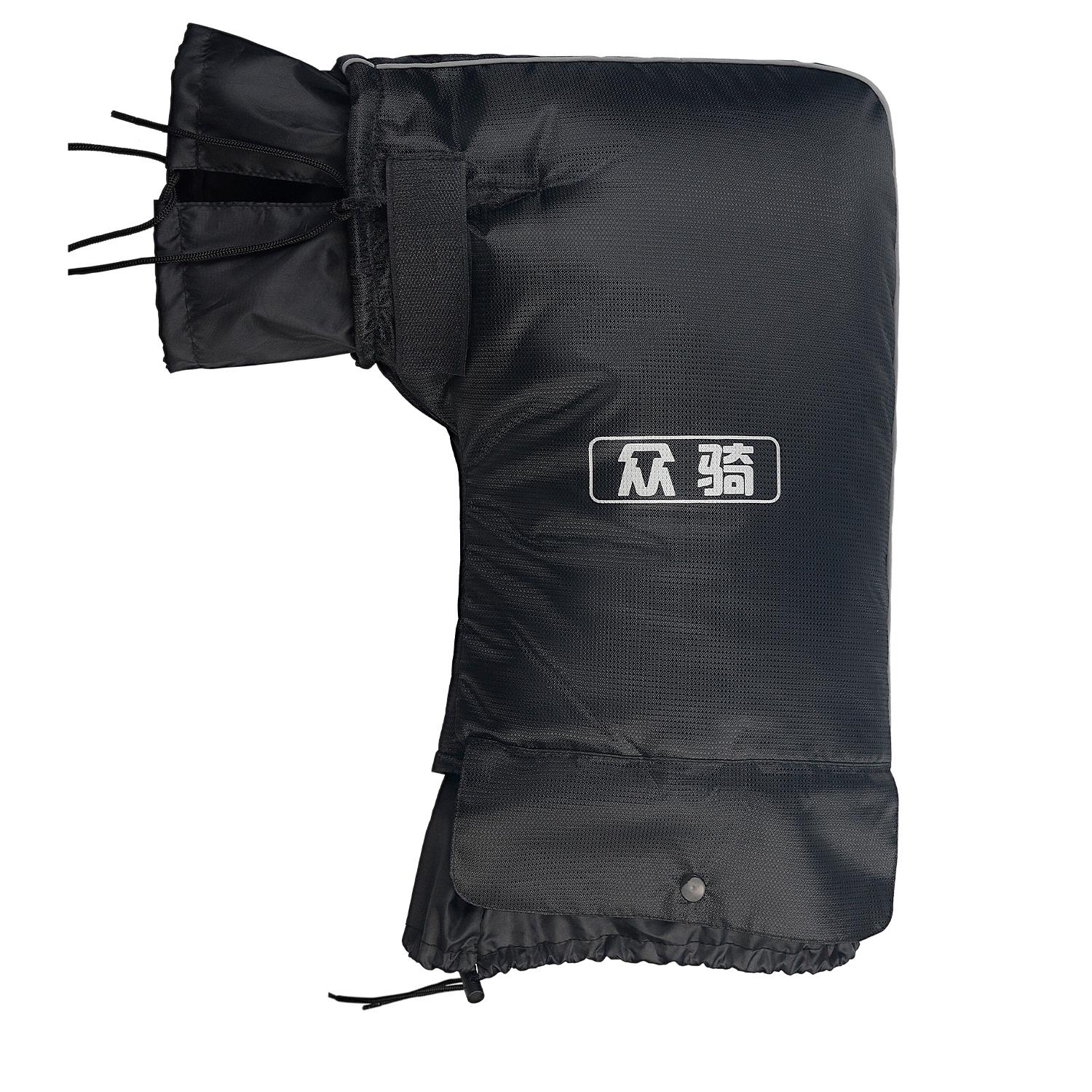 Рукавиці для керма мотоцикла Манжета для їзди в холодну погоду Рукавиці Вітрозахисні руків’я для електровелосипеда Захисти для рук Чохли 2 шт. 35*26*21cm,Small mouth чорний
Рукавиці для керма мотоцикла Манжета для їзди в холодну погоду Рукавиці Вітрозахисні руків’я для електровелосипеда Захисти для рук Чохли 2 шт. 35*26*21cm,Small mouth чорний