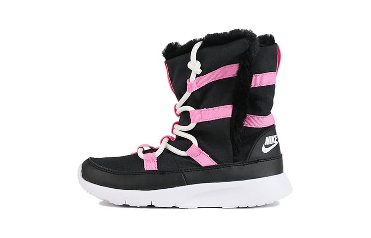 Nike Slip Resistant Cushioning Abrasion Resistant Kids Boots Black Pink Children Aged 3 7 Years Old AQ9494-002 28
Nike Slip Resistant Cushioning Abrasion Resistant Kids Boots Black Pink Children Aged 3 7 Years Old AQ9494-002 28