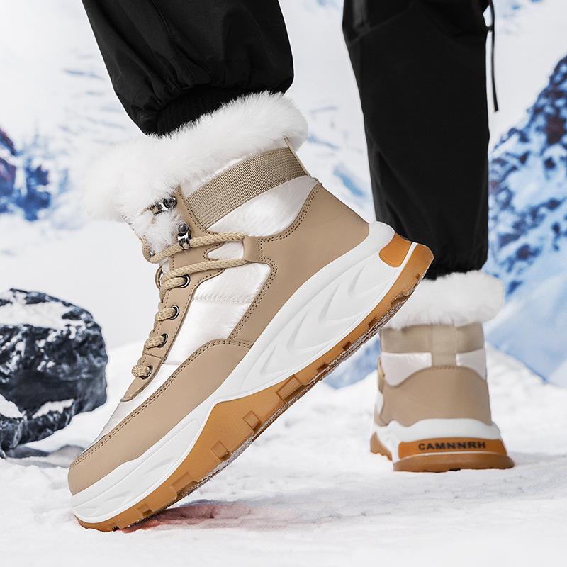 Thick-soled snow boots men s new Northeast outdoor non-slip velvet thickened warm men s high-top cotton boots 39
Thick-soled snow boots men s new Northeast outdoor non-slip velvet thickened warm men s high-top cotton boots 39