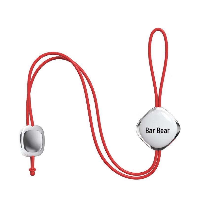 Bear Portable Neck & Shoulder Pulse Massager
Bear Portable Neck & Shoulder Pulse Massager