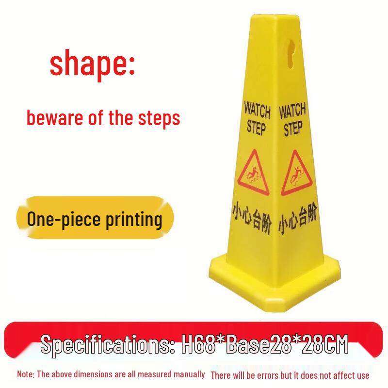 Brangdy Square Plastic Caution Sign
Brangdy Square Plastic Caution Sign