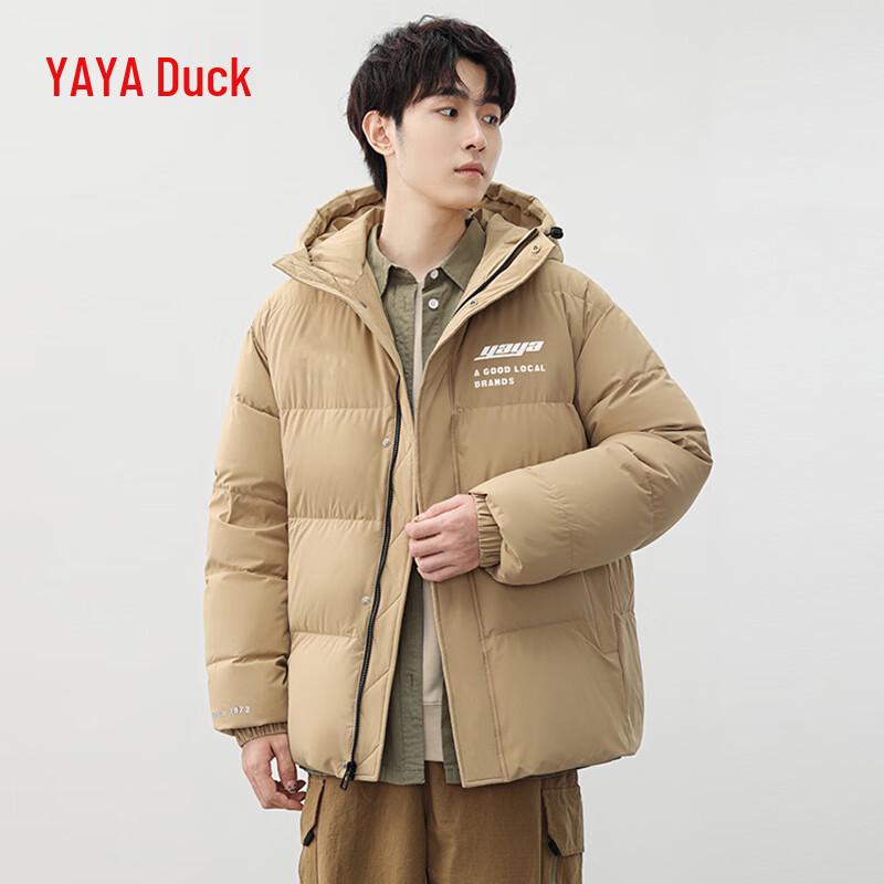 Yaya Unisex Hooded Short Puffer Down Jacket L
Yaya Unisex Hooded Short Puffer Down Jacket L