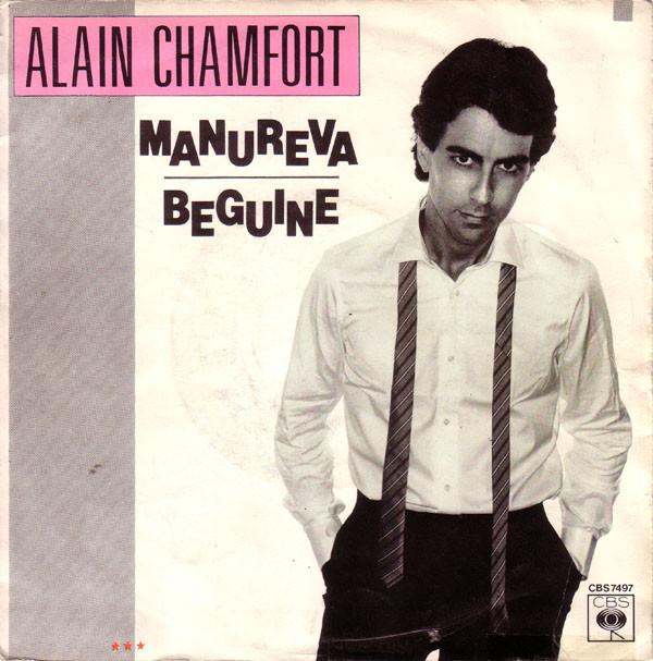 7-дюймовая пластинка АЛЕН ШАМФОР Манурева Бегине CBS7497 CBS 1979 Франция Поп Б/у
7-дюймовая пластинка АЛЕН ШАМФОР Манурева Бегине CBS7497 CBS 1979 Франция Поп Б/у