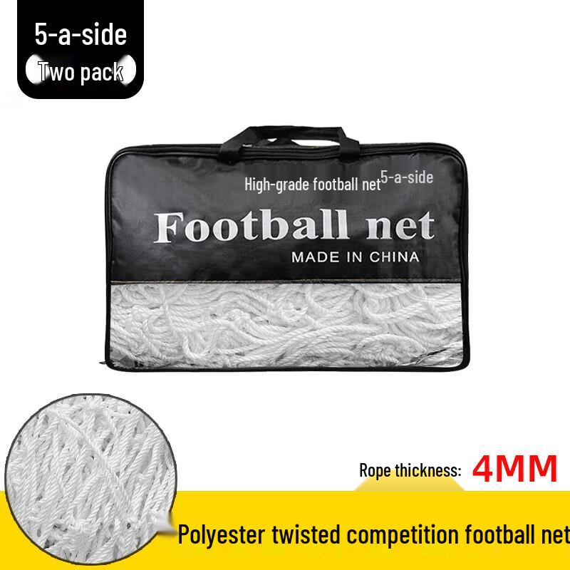 Jundingying 5-a-side Professional Soccer Net (Pair)
Jundingying 5-a-side Professional Soccer Net (Pair)