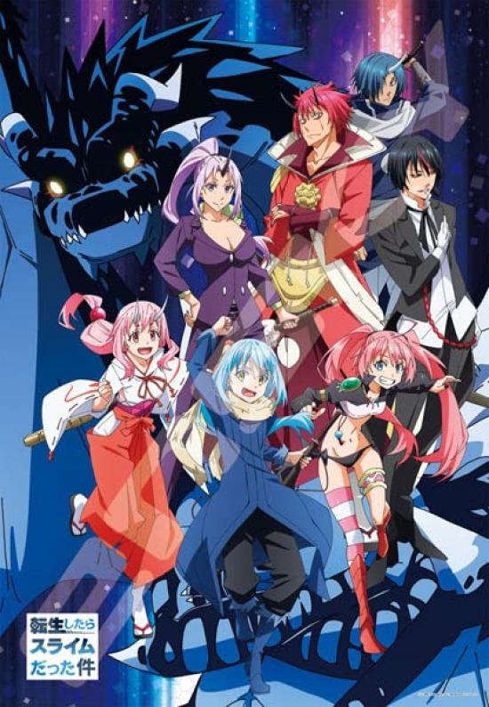 Jigsaw Puzzle That Time I Got Reincarnated as a Slime Tempest 1000 Piece (1000T-323)
Jigsaw Puzzle That Time I Got Reincarnated as a Slime Tempest 1000 Piece (1000T-323)