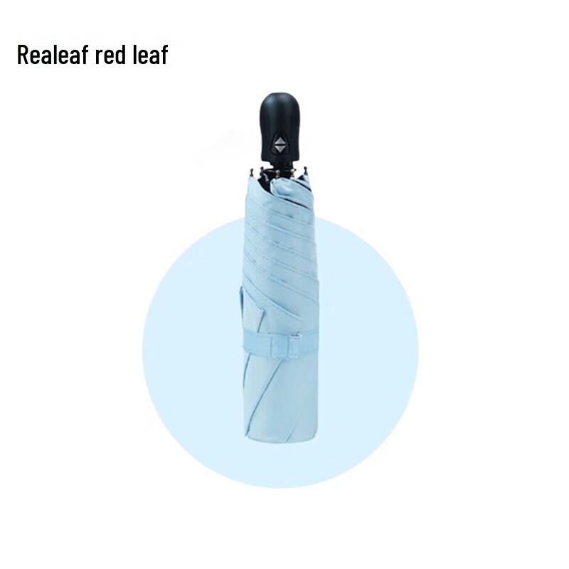 Hongye Fully Automatic Compact UV Umbrella
Hongye Fully Automatic Compact UV Umbrella