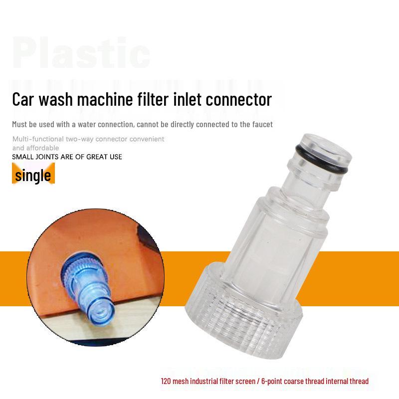 High-Pressure Car Washer Brush & Agricultural Pump Water Inlet Pipe
High-Pressure Car Washer Brush & Agricultural Pump Water Inlet Pipe