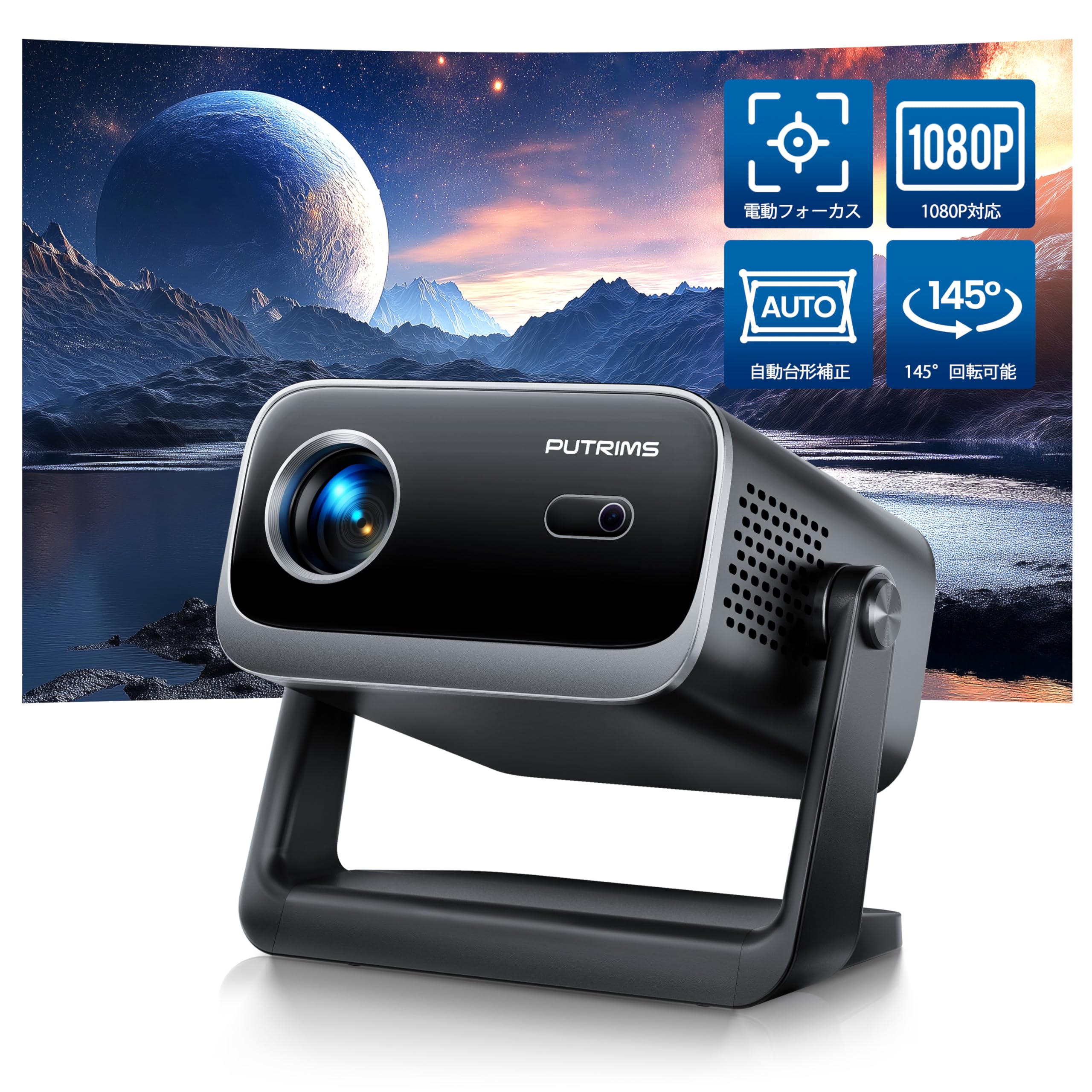 Projector Small Ceiling Projection 20000LM Sealed Dustproof Electric Focus Auto Keystone Rotatable 1080P PUTRIMS Home Projector Short Range Projection чорний
Projector Small Ceiling Projection 20000LM Sealed Dustproof Electric Focus Auto Keystone Rotatable 1080P PUTRIMS Home Projector Short Range Projection чорний