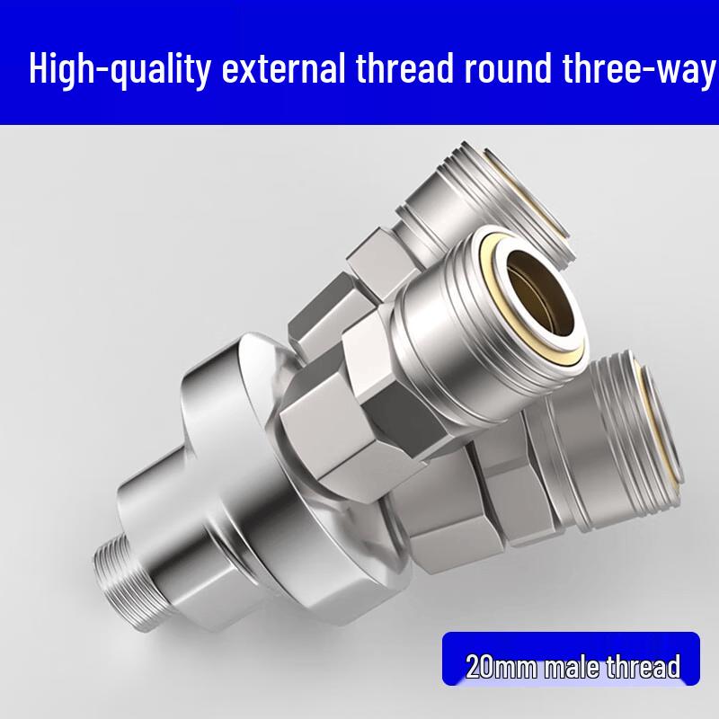 Air Compressor Quick Connect Tee Fitting
Air Compressor Quick Connect Tee Fitting