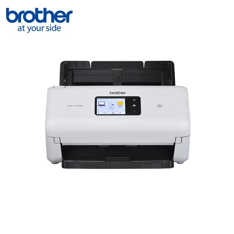 Brother ADS-2750W Wireless Duplex Document Scanner CN plug (adapter included)
Brother ADS-2750W Wireless Duplex Document Scanner CN plug (adapter included)
