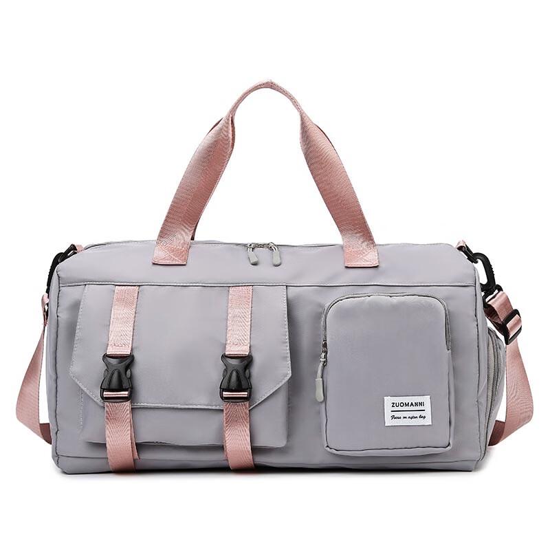 Norman Multi-functional Travel Sports Duffel Bag
Norman Multi-functional Travel Sports Duffel Bag