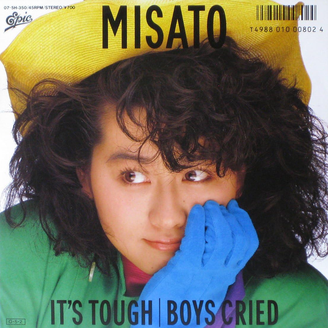 7inch Record MISATO WATANABE - It s Tough / Boys Cried-ano Toki Ka 075H350PROMO EPIC 1987 Japan Japanese Pop/Rock Used
7inch Record MISATO WATANABE - It s Tough / Boys Cried-ano Toki Ka 075H350PROMO EPIC 1987 Japan Japanese Pop/Rock Used