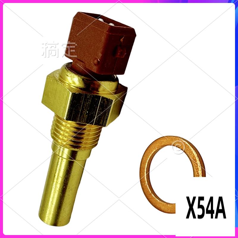 XN-Car Start Injector Time Switch Temperature Sensor 89462-30011 For Toyota Camry Corolla 4Runner Corolla Pickup 1992-1998 Parts золотий
XN-Car Start Injector Time Switch Temperature Sensor 89462-30011 For Toyota Camry Corolla 4Runner Corolla Pickup 1992-1998 Parts золотий