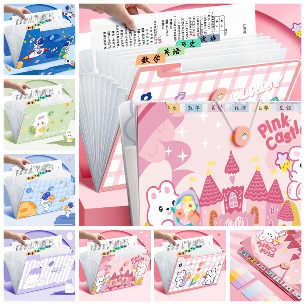 8 Grids Accordian Organizer Multi-Layer Test Paper Storage Folder Stationery A4 File Folder School белый/розовый