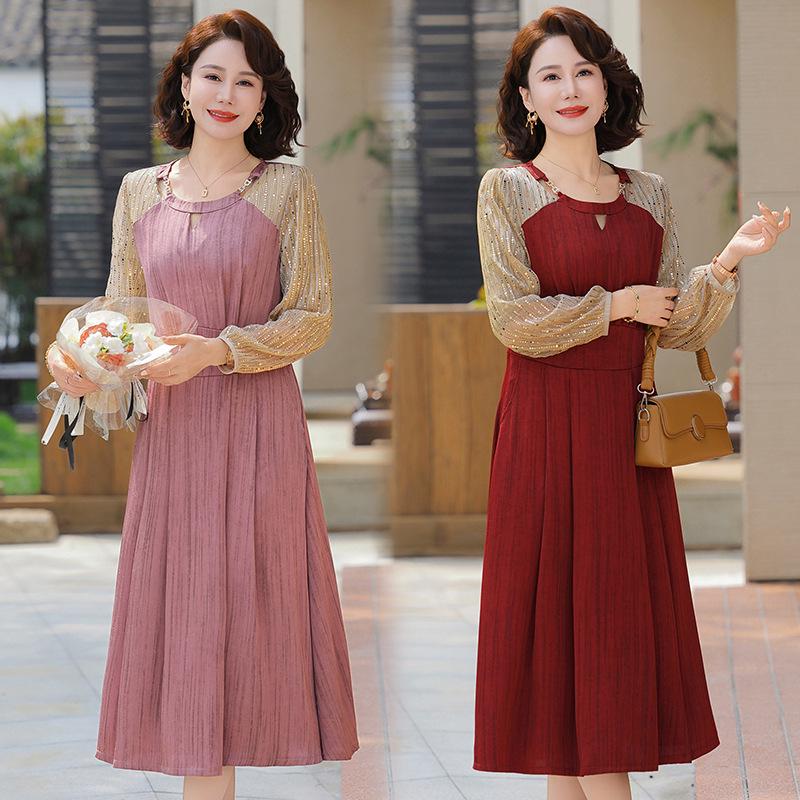 Elegant Patchwork Slimming Dress for Summer 2025 – Age-Reducing Mid-Length Design for Women XXXL (122-133 jin)
Elegant Patchwork Slimming Dress for Summer 2025 – Age-Reducing Mid-Length Design for Women XXXL (122-133 jin)