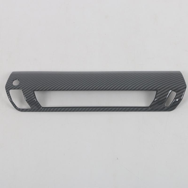 BMW 23 X1 Center Air Outlet Trim - Carbon Fiber Modification Accessory
BMW 23 X1 Center Air Outlet Trim - Carbon Fiber Modification Accessory