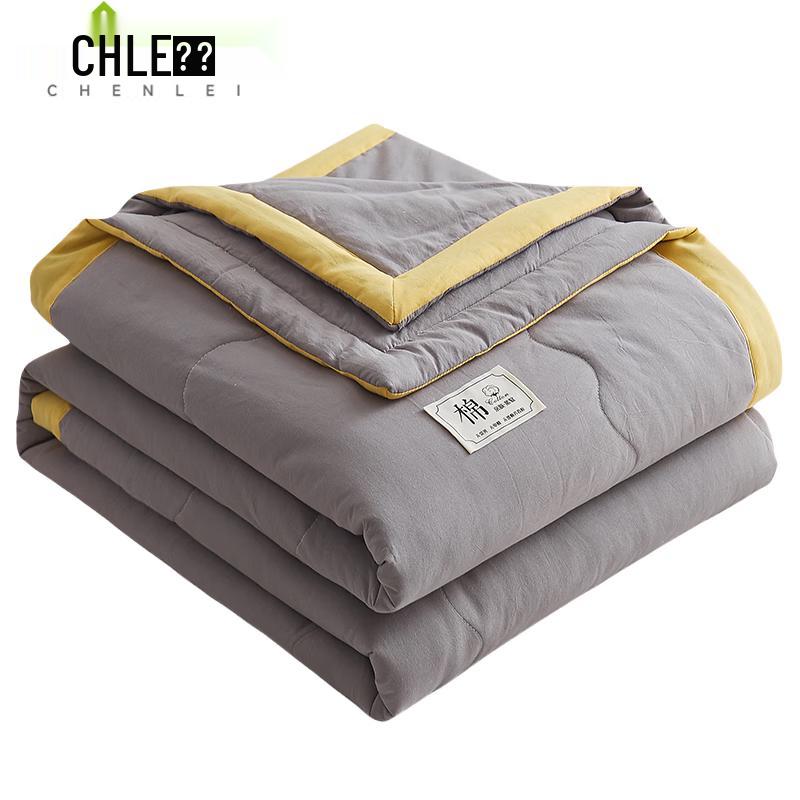 Chenlei Summer Cool Quilt 180x200cm
Chenlei Summer Cool Quilt 180x200cm