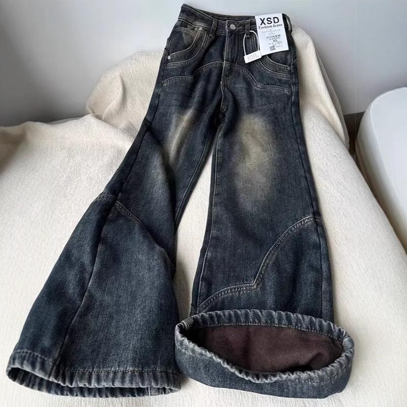 2024 Women s Black High Waist Flared Jeans - Slimming, Elastic, Loose Fit for Autumn/Winter XL
2024 Women s Black High Waist Flared Jeans - Slimming, Elastic, Loose Fit for Autumn/Winter XL