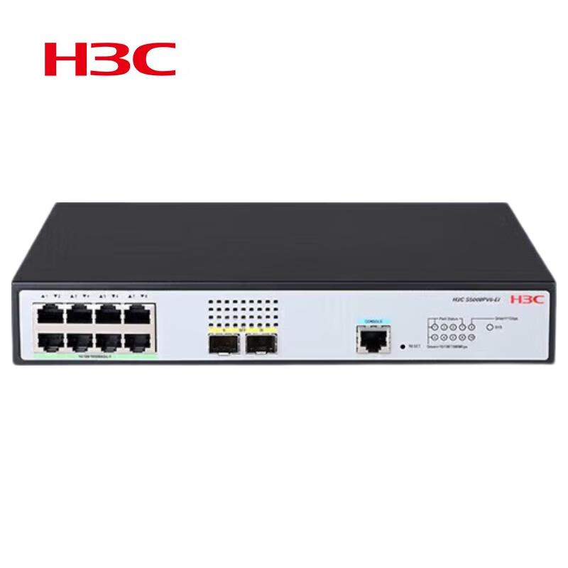 H3C S5008PV6-EI 8-Port Gigabit Managed L2 Network Switch
H3C S5008PV6-EI 8-Port Gigabit Managed L2 Network Switch