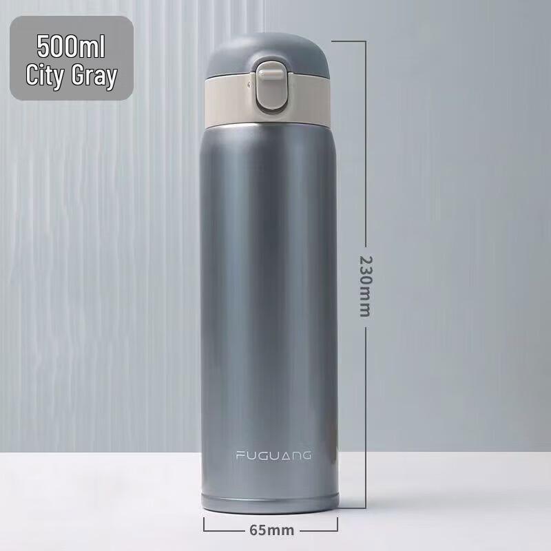 Fuguang FGZ2111 Stainless Steel Thermos Bottle
Fuguang FGZ2111 Stainless Steel Thermos Bottle