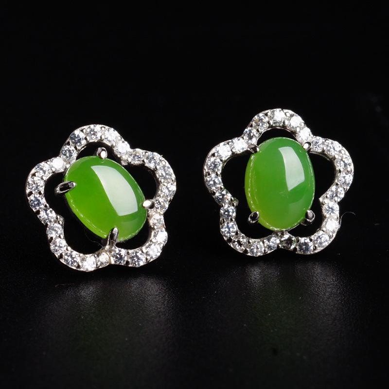 Женские серьги из стерлингового серебра 925 пробы с инкрустацией Hotan Jade, китайские шикарные серьги из нефрита с цветком яшмы в стиле ретро
Женские серьги из стерлингового серебра 925 пробы с инкрустацией Hotan Jade, китайские шикарные серьги из нефрита с цветком яшмы в стиле ретро