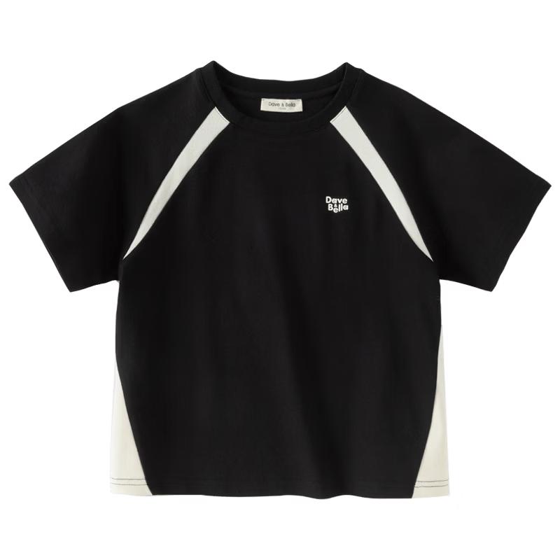 DAVE & BELLA Boy s Antibacterial Cooling Short Sleeve T-Shirt 130
DAVE & BELLA Boy s Antibacterial Cooling Short Sleeve T-Shirt 130