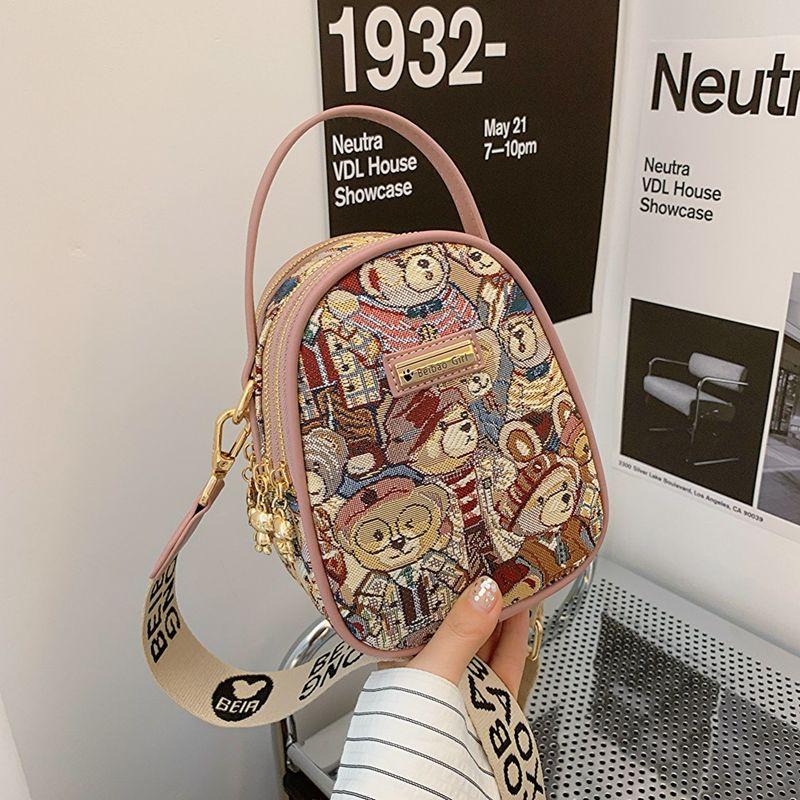 Женская сумка Контрастный цвет Вышивка Мультяшная Повседневная сумка через плечо Pink
Женская сумка Контрастный цвет Вышивка Мультяшная Повседневная сумка через плечо Pink