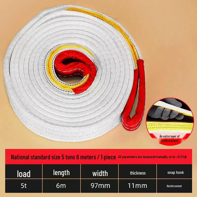 Heavy Duty Lifting Sling Strap
Heavy Duty Lifting Sling Strap