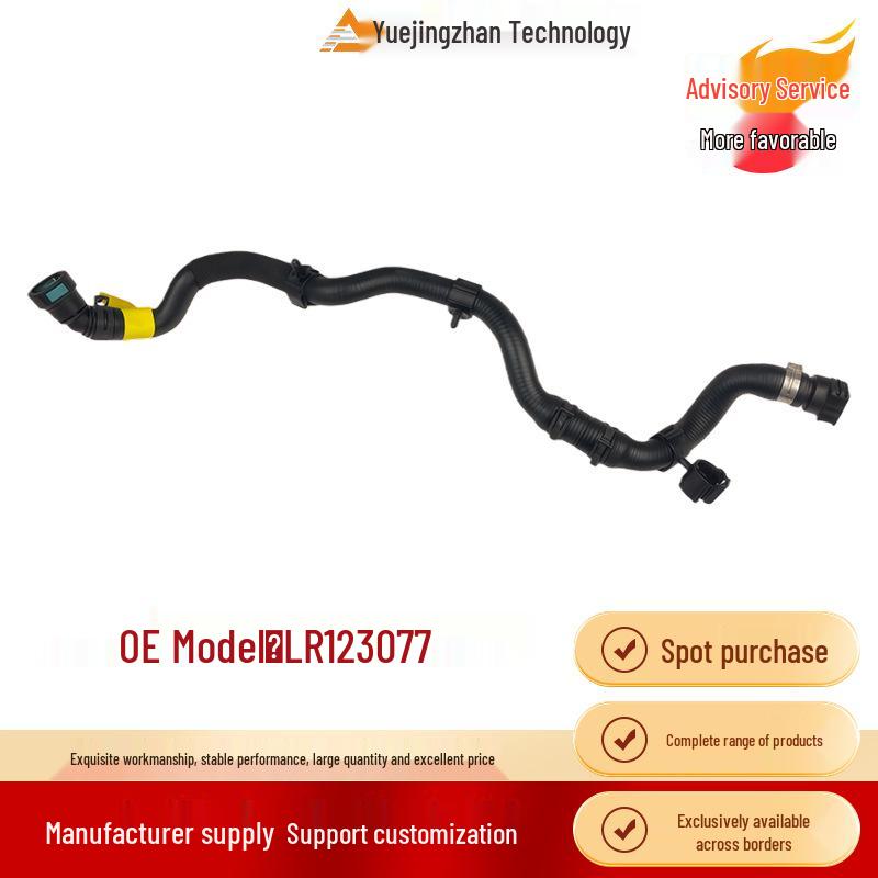 LR123077 Cooling Hose: Compatible with Land Rover Discovery 5, Range Rover Sport, and New Defender - High-Quality Auto Part. Other
LR123077 Cooling Hose: Compatible with Land Rover Discovery 5, Range Rover Sport, and New Defender - High-Quality Auto Part. Other
