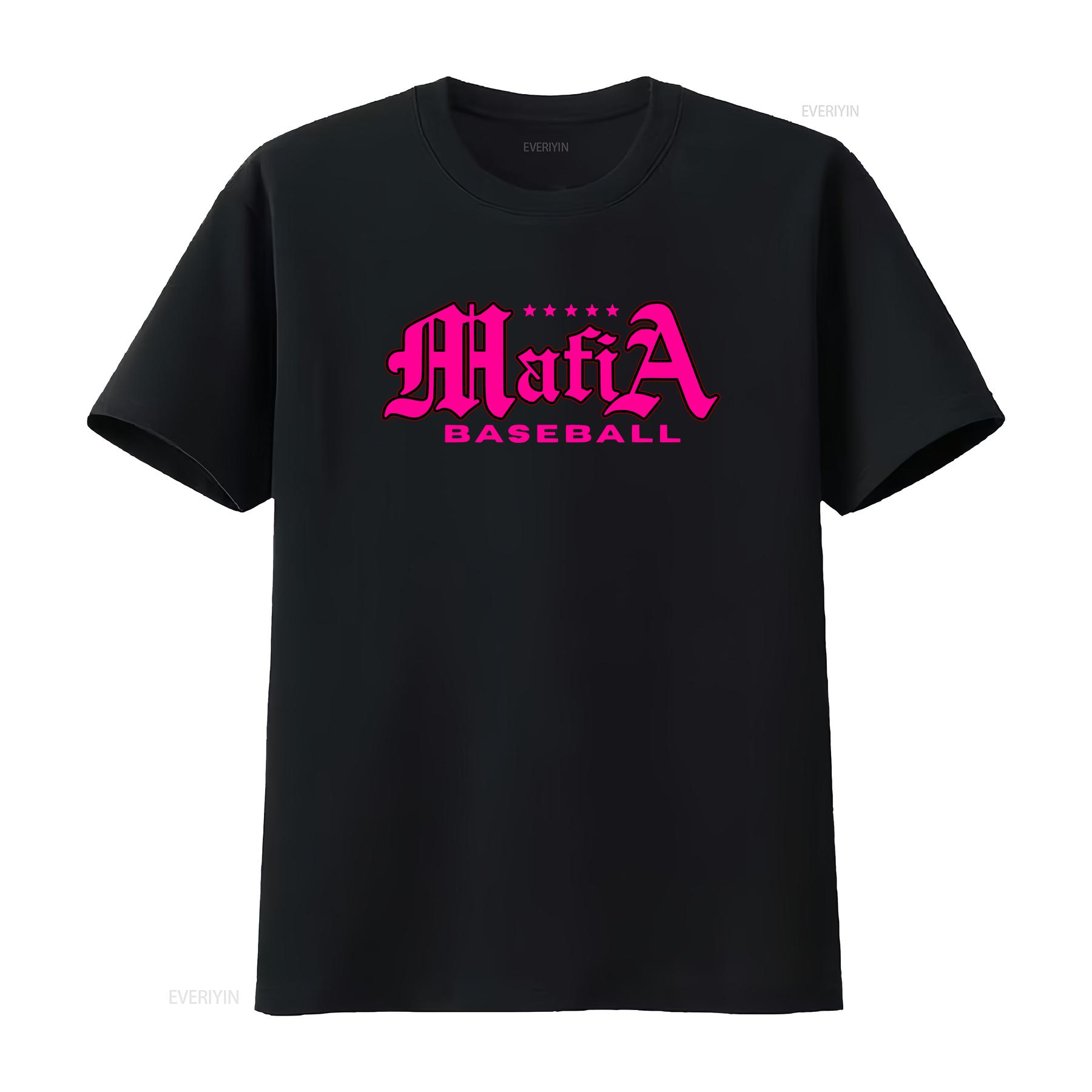 5 Star Mafia Baseball T Shirt Five Mom Dad vintage Washed Comfortable Versatile graphic Casual Stretched Breathable 4XL
5 Star Mafia Baseball T Shirt Five Mom Dad vintage Washed Comfortable Versatile graphic Casual Stretched Breathable 4XL