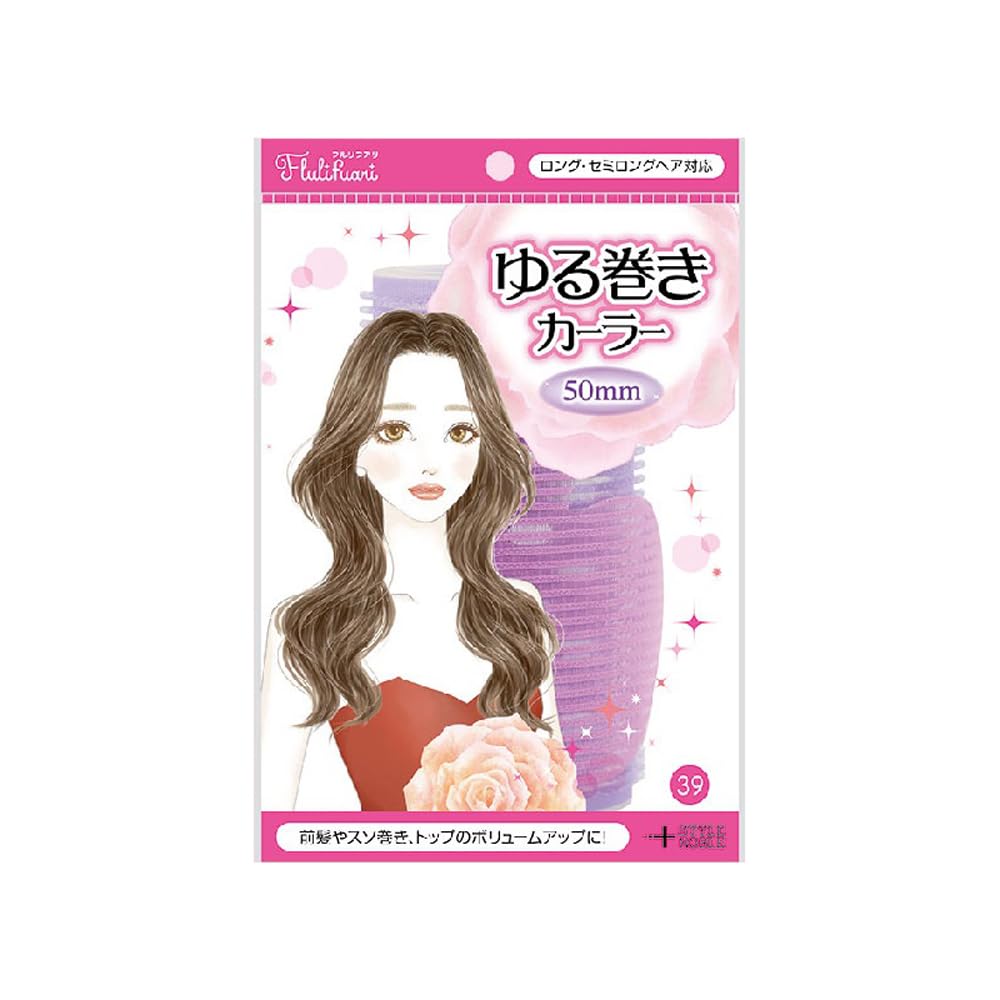 Щипка для завивки волосся Fururefully Loose Wave 50 мм (1 шт) - Ідеально підходить для природних локонів
Щипка для завивки волосся Fururefully Loose Wave 50 мм (1 шт) - Ідеально підходить для природних локонів
