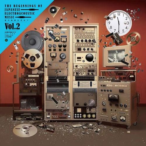 LP Record VARIOUS Beginnings Of Japanese Electroacous OUOADM202602L SOUND3 2026 Japan New Age Easy Listening
LP Record VARIOUS Beginnings Of Japanese Electroacous OUOADM202602L SOUND3 2026 Japan New Age Easy Listening