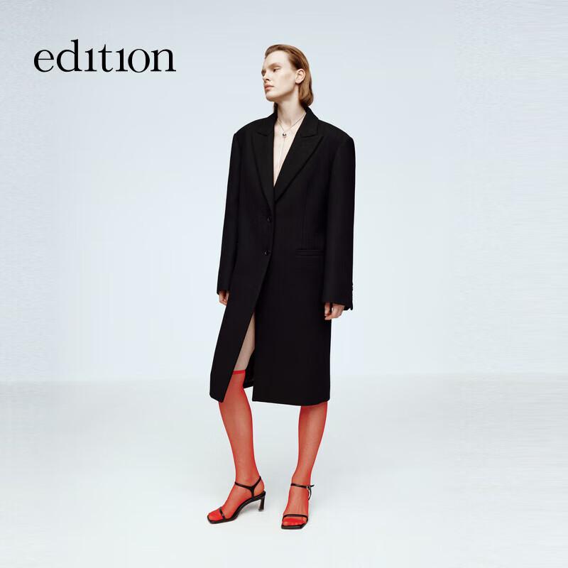 Издание 2024 Зимний Элитный Гардероб Шерстяное Пальто Макси M (165cm)
Издание 2024 Зимний Элитный Гардероб Шерстяное Пальто Макси M (165cm)