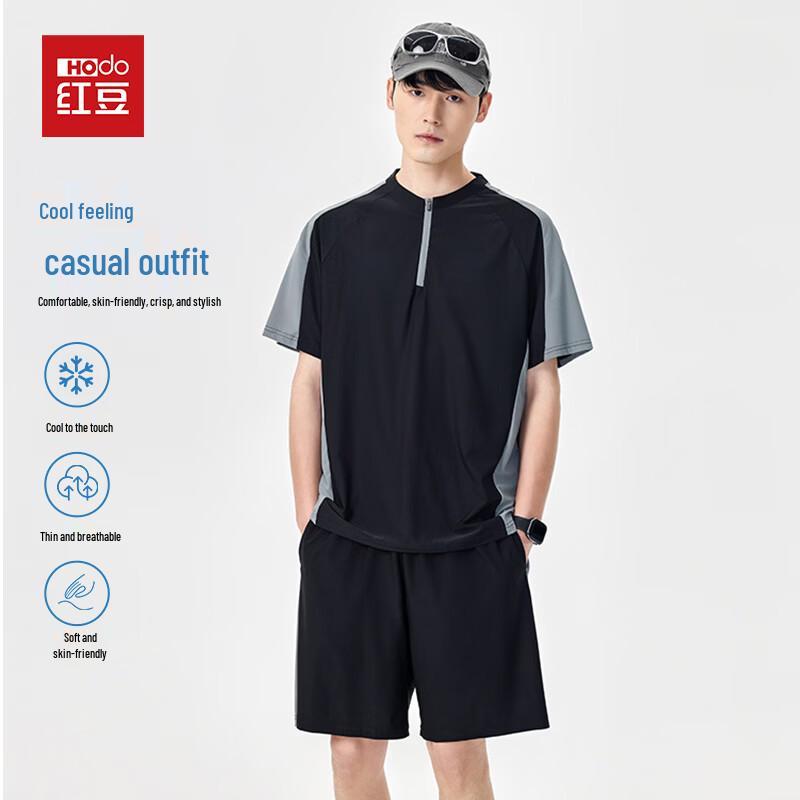 Hodo Men s Casual Short-Sleeve T-Shirt & Shorts Set XL
Hodo Men s Casual Short-Sleeve T-Shirt & Shorts Set XL