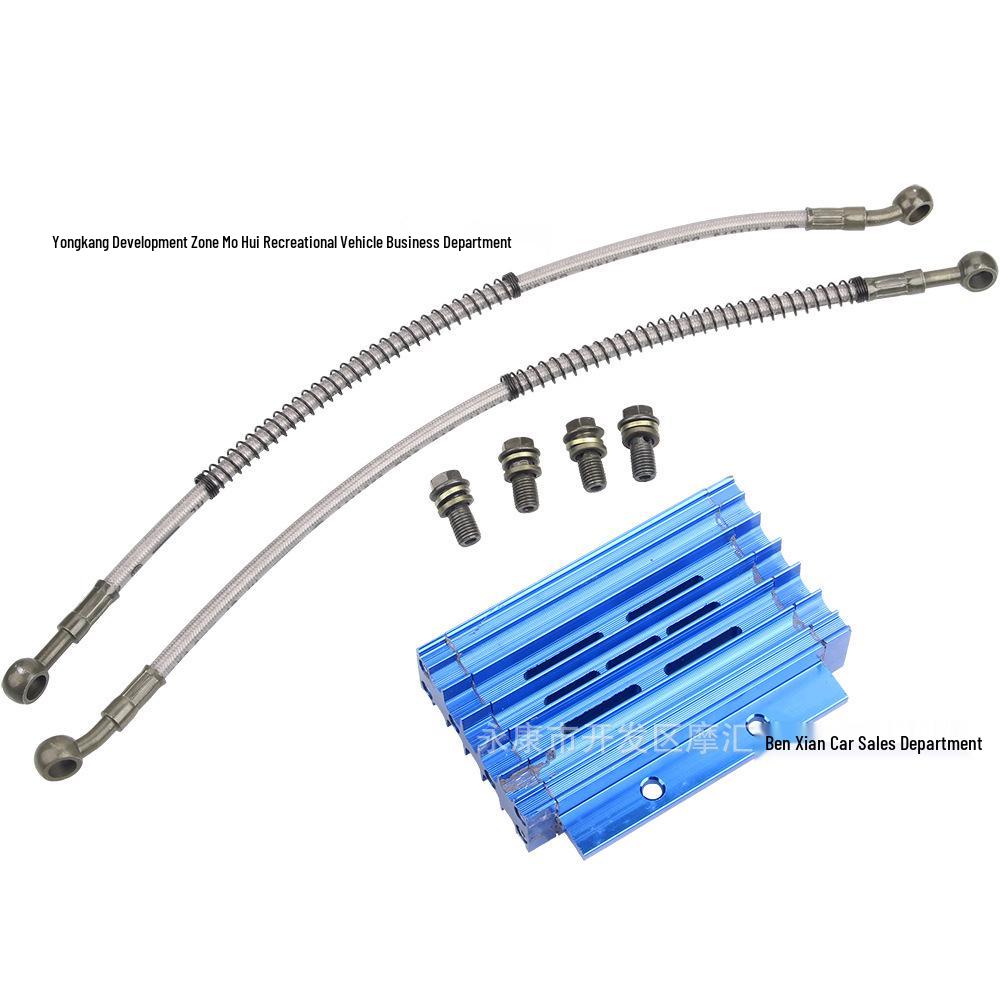 Modified Engine Oil Cooler Kit with Radiator for 125-160cc Off-road Motorcycles, ATVs, and Dune Buggies золотий
Modified Engine Oil Cooler Kit with Radiator for 125-160cc Off-road Motorcycles, ATVs, and Dune Buggies золотий
