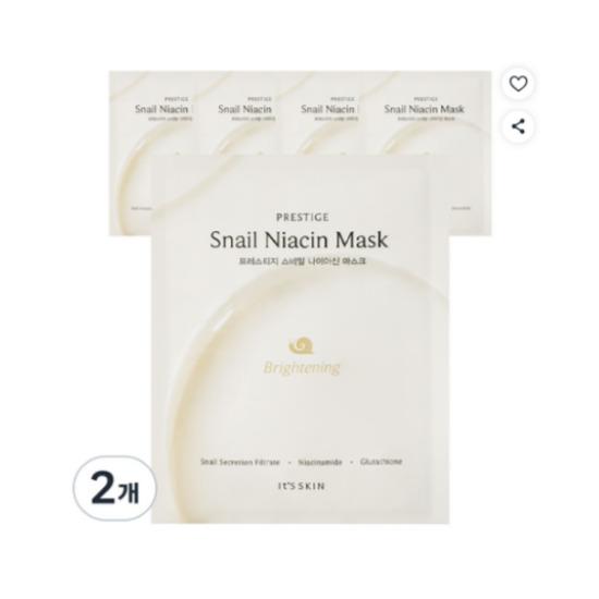 It s Skin Prestige Snail Niacin Mask Brightening Nourishing Sheet Mask 10pcs
It s Skin Prestige Snail Niacin Mask Brightening Nourishing Sheet Mask 10pcs