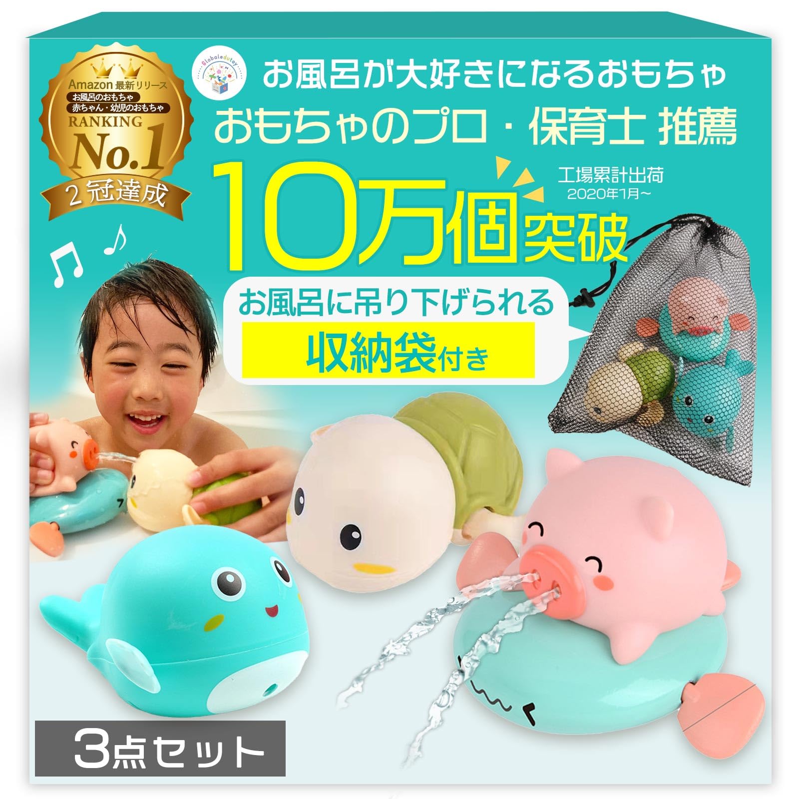 Bath Toys Baby Toys by Educational Bath Toys Baby Bath for 1 Year Olds with Storage Bag Sanitation Law Test Dolphin Set Birthday Gift Baby Shower Gift
Bath Toys Baby Toys by Educational Bath Toys Baby Bath for 1 Year Olds with Storage Bag Sanitation Law Test Dolphin Set Birthday Gift Baby Shower Gift
