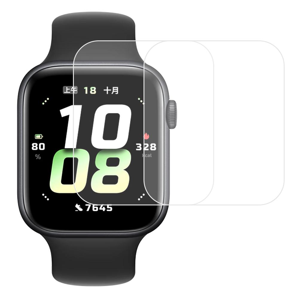 2Pcs For Honor Watch 5 Watch Screen Protector Clear TPU Film A
2Pcs For Honor Watch 5 Watch Screen Protector Clear TPU Film A
