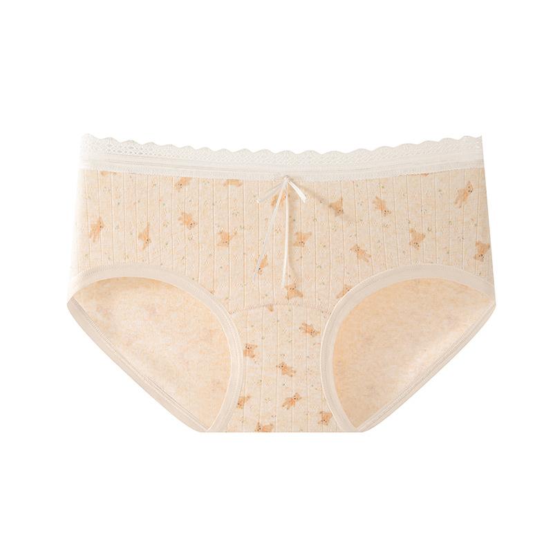 Female Summer Cotton Anti Bacterial Long Crotch Waist Non Scratch Soft Hip Briefs XL
Female Summer Cotton Anti Bacterial Long Crotch Waist Non Scratch Soft Hip Briefs XL