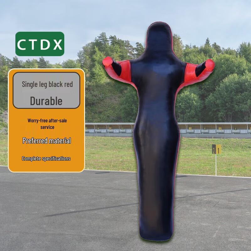 CTDX Grappling Training Dummy
CTDX Grappling Training Dummy